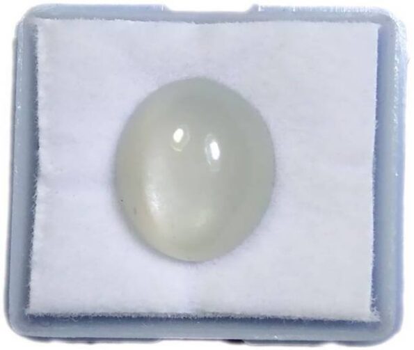 Pure and Certified Brown Cats Eye Or Lehsunia Gemstone ...